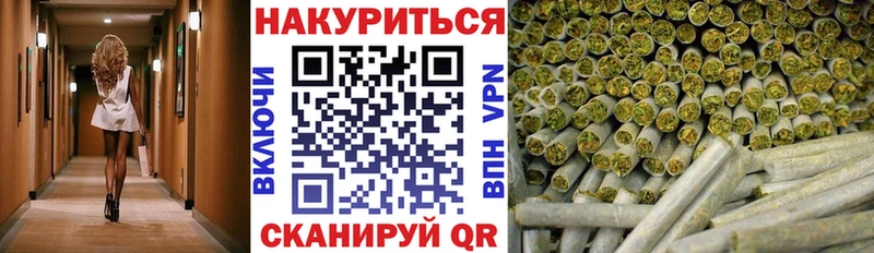 Где найти наркотики Окуловка ГАШ  СК  Меф  АМФЕТАМИН  Каннабис 