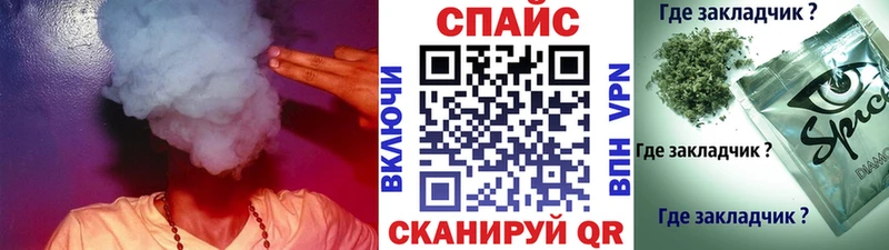 БУТИРАТ BDO Окуловка