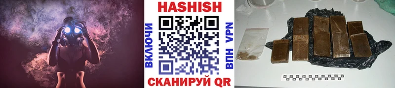 kraken как зайти  даркнет сайт  Окуловка  ГАШИШ 40% ТГК 