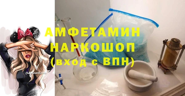 mix Беломорск
