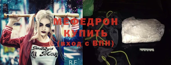 героин Белоозёрский
