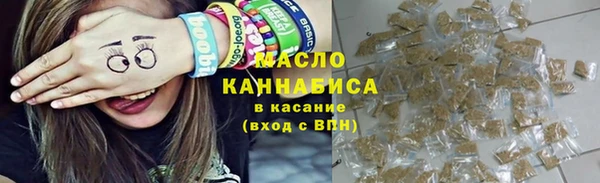 mix Беломорск