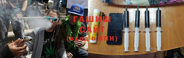 героин Белоозёрский