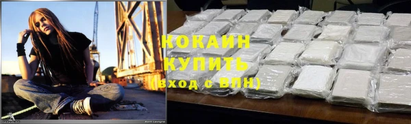 героин Белоозёрский