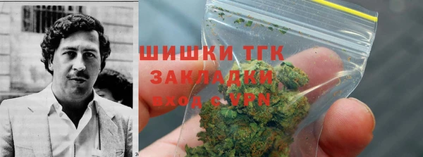 mix Беломорск