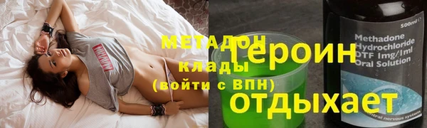 mix Беломорск