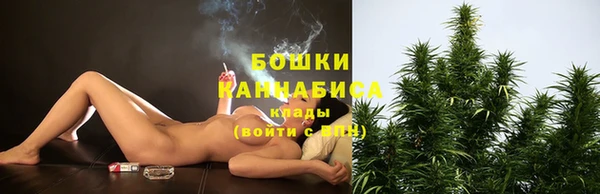 героин Белоозёрский