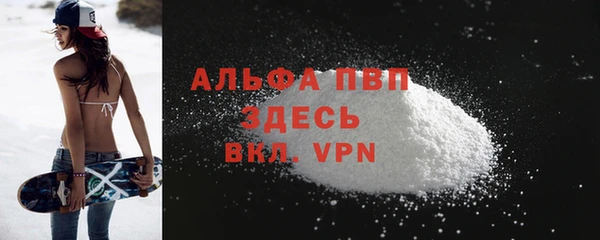 героин Белоозёрский