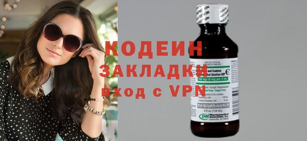 героин Белоозёрский