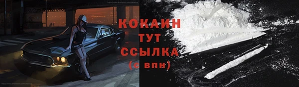 героин Белоозёрский