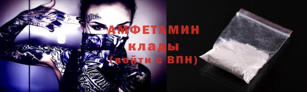 mix Беломорск