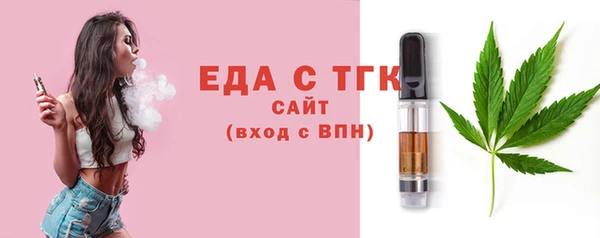 mix Беломорск