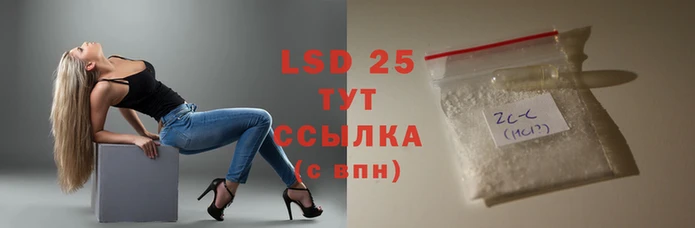 mix Беломорск