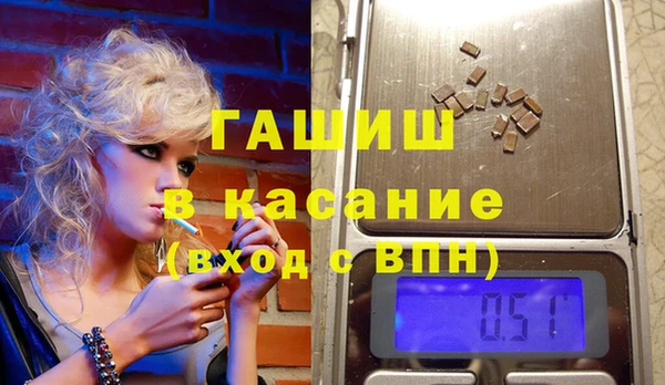mix Беломорск