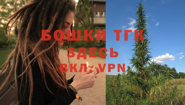 героин Белоозёрский