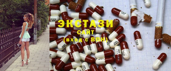 героин Белоозёрский