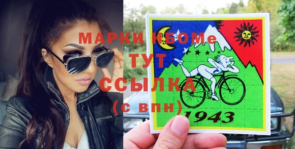 героин Белоозёрский