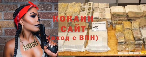 mix Беломорск