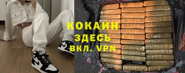 mix Беломорск