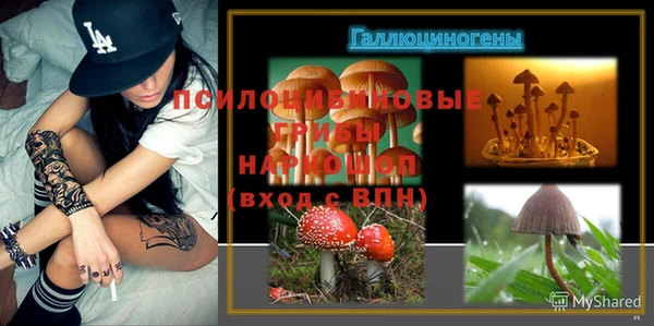 героин Белоозёрский