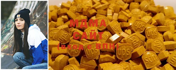 mix Беломорск