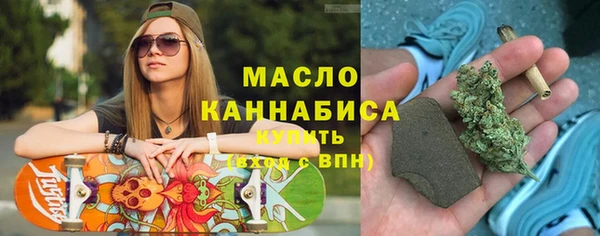героин Белоозёрский