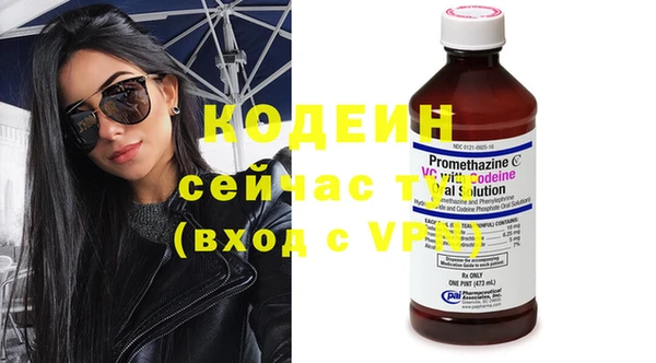 героин Белоозёрский