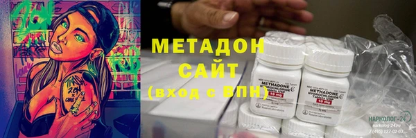 mix Беломорск