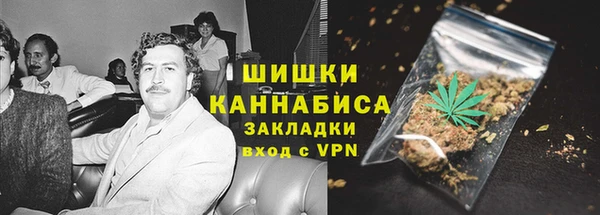 mix Беломорск