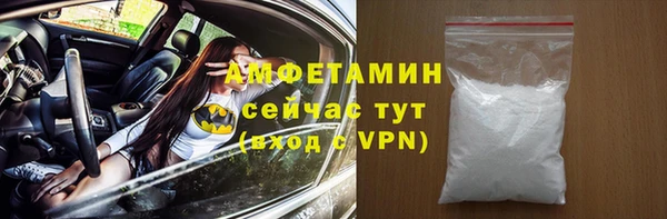 mix Беломорск