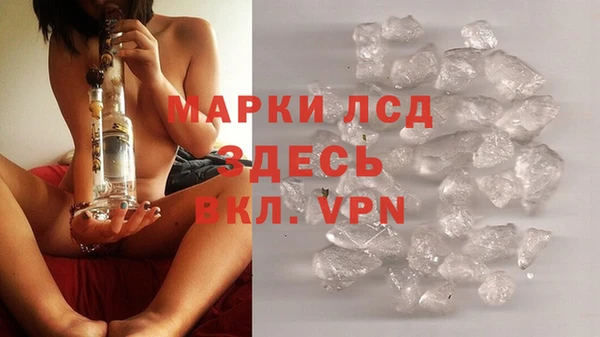 героин Белоозёрский