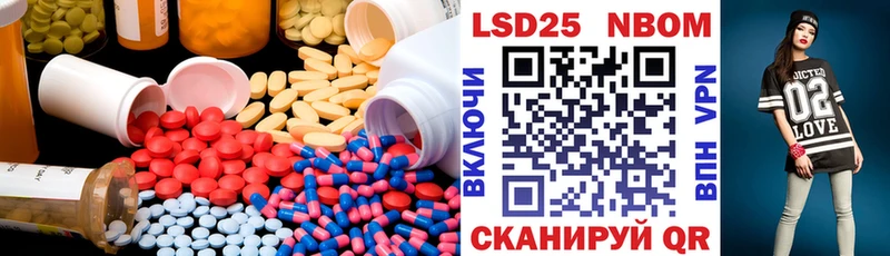 Лсд 25 экстази ecstasy  Окуловка 